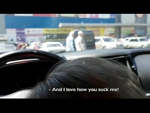 ❤️ Piesūcas tieši stāvlaukumā pie lielveikala Duršanās video pie lv.com-full-porner.ru ❌️❤